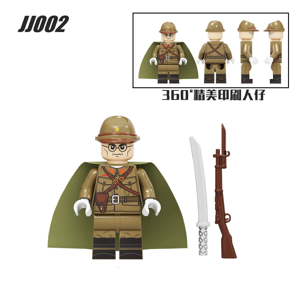 積木反斗城 日軍日本兵大佐飛行員士兵武器ww2 二戰軍事軍隊人偶 相容樂高lego 積木 蝦皮購物