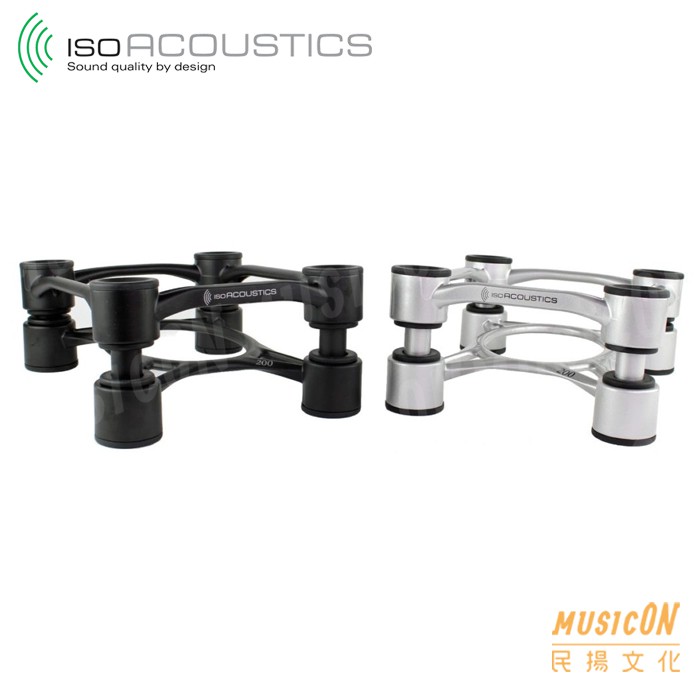 【民揚樂器】IsoAcoustics專賣 喇叭架 APERTA 200 中型監聽喇叭 鋁合金 可微調仰角