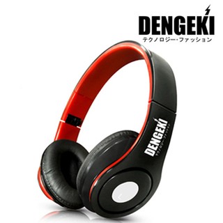 【逸宸】全新DENGEKI電擊大型手機MP3耳機麥克風