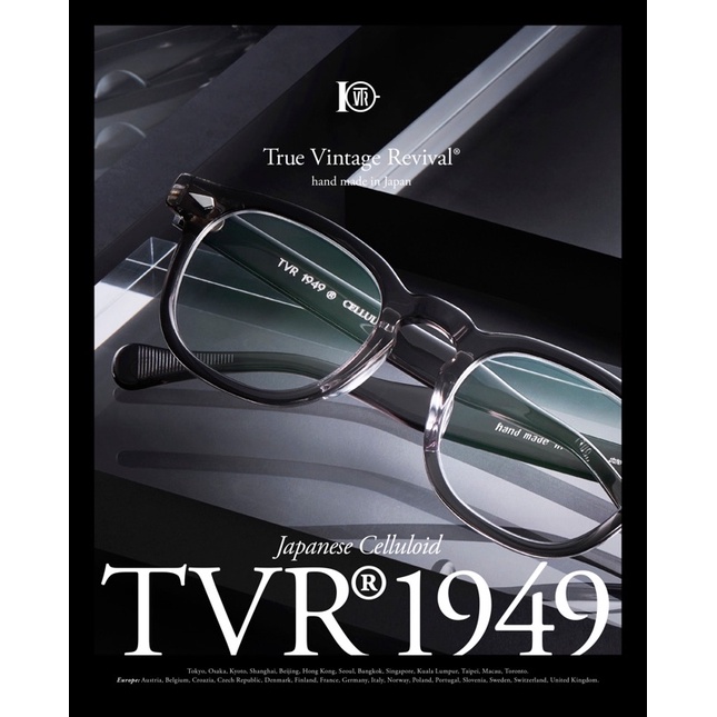 TVR 504 ARNEL 賽璐珞1949