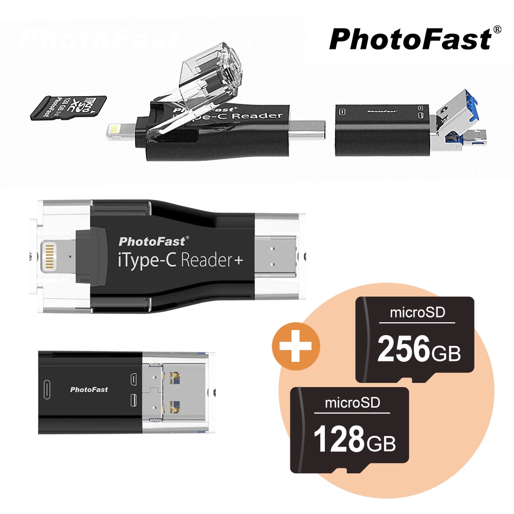 PhotoFast 四合一 蘋果/安卓 跨平台讀卡機 (手機備份 OTG讀卡機 備份方塊 iType-C Reader)