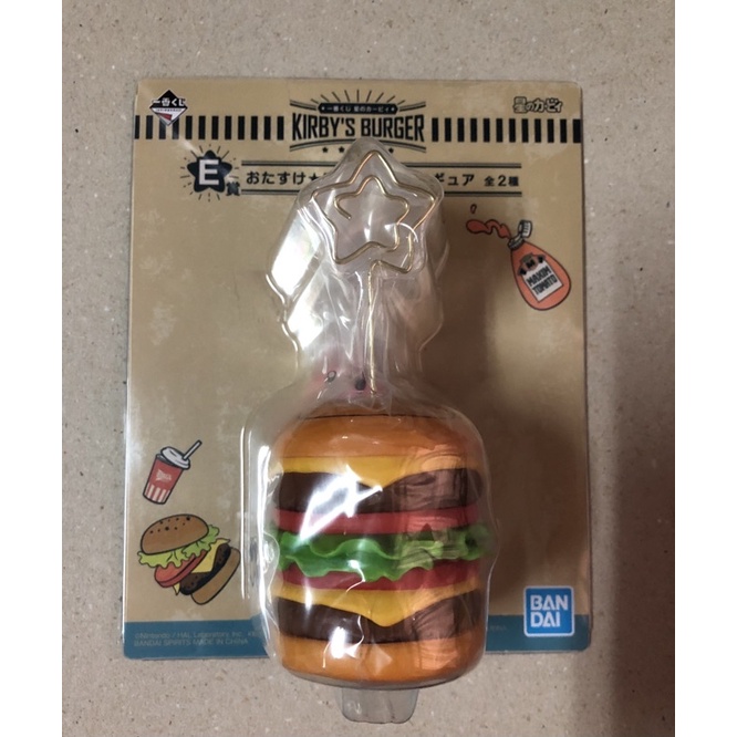 一番賞 星之卡比 卡比 漢堡 E賞 造型卡比公仔 卡片夾