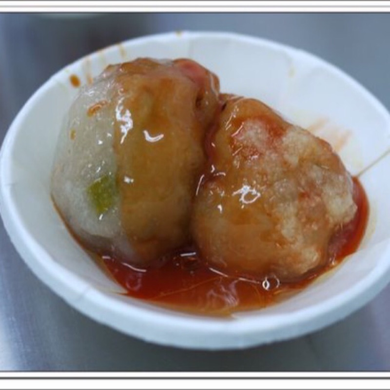 代購11入新竹飛龍栗子肉圓 貢丸 蝦皮購物