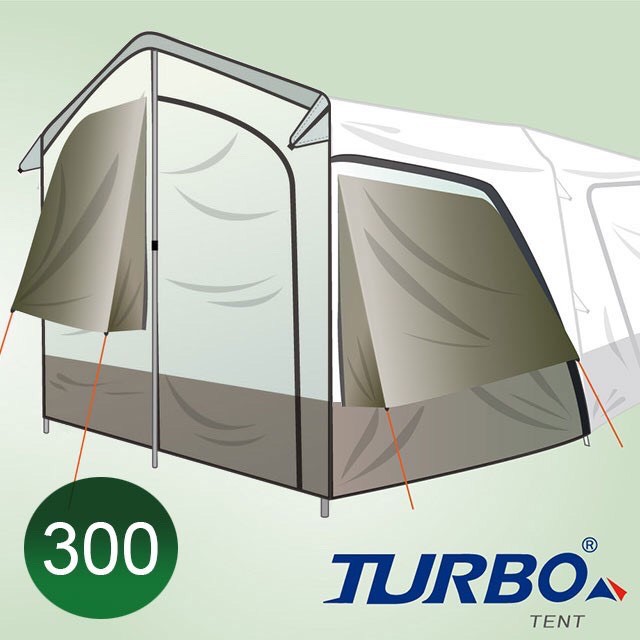 【TURBO TENT】TURBO Lite 300帳篷 『專用邊片』『第二代』(原廠缺貨中)