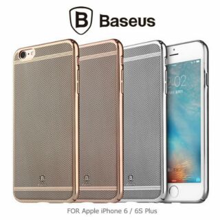 --庫米--BASEUS 倍思 iPhone 6s Plus 瑜系列輕薄保護殼