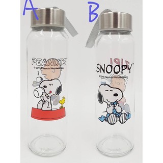 出清史努比 SNOOPY 巧用玻璃瓶 隨身水瓶 隨身攜帶 玻璃瓶 水瓶 300ML 兩款 材質:耐熱玻璃.不鏽鋼蓋