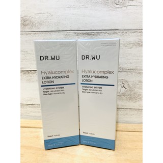 最新包裝 達爾膚 DR.WU 玻尿酸保濕精華乳-50ML