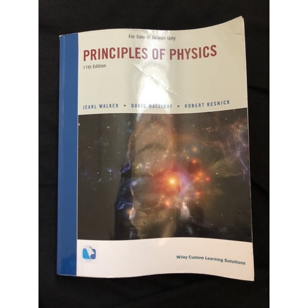 Principles of physics 第11版