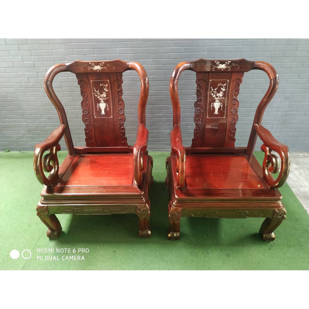 A2331 [家之家二手家具] 清代風格 紅木鑲貝雙人椅組 紅木 紅木沙發 花梨木 二手紅木家具