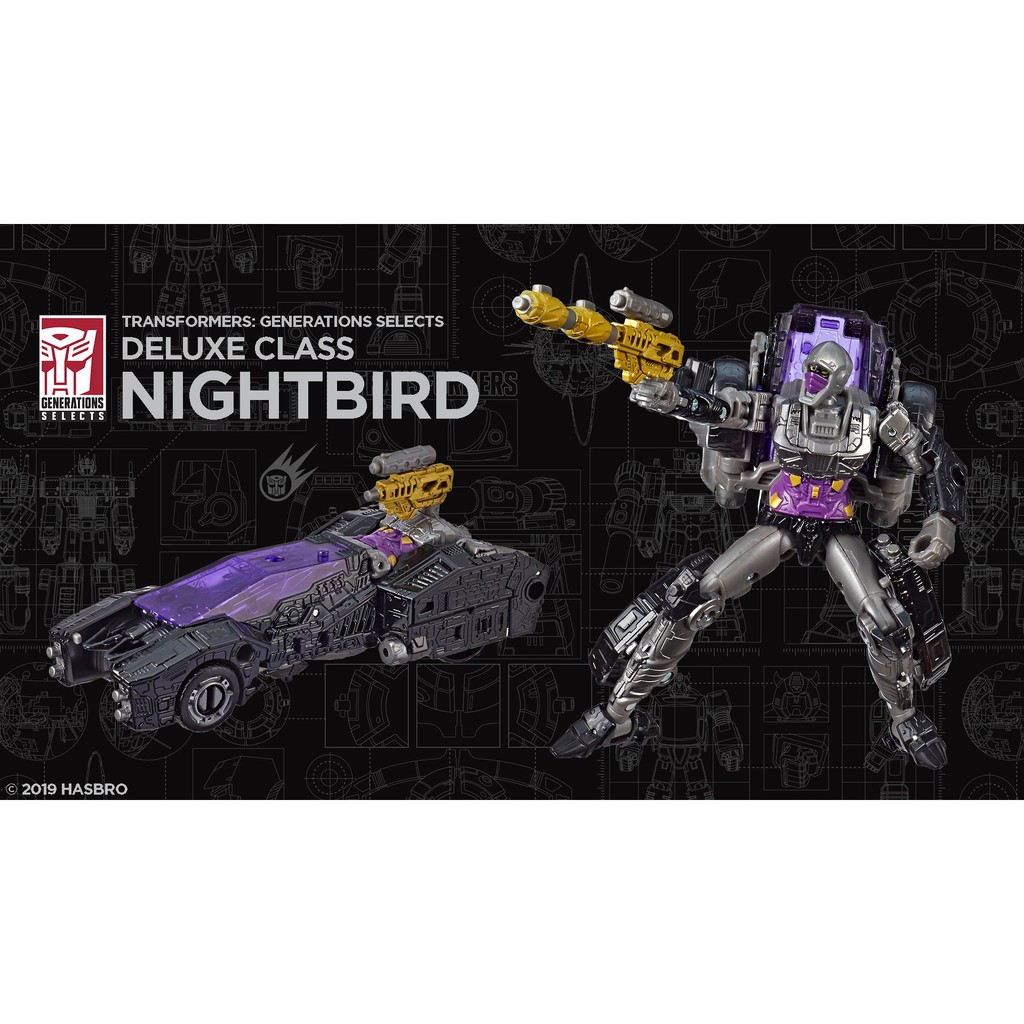 全新出清 變形金剛 世代精選 夜鷹 夜鶯  Nightbird  賽博坦之戰 圍城 數量限定