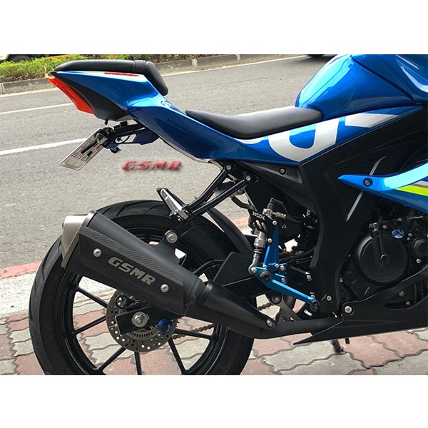 『捷生車業』GOWORKS 佐藤國際  GSX-R150 S150 專用後牌架 車牌架 翹牌架 附贈LED牌照燈