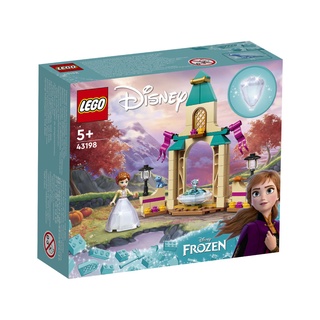 LEGO樂高迪士尼公主系列 安娜的城堡庭院 43198 ToysRUs玩具反斗城