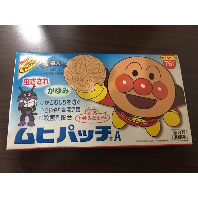 日本麵包超人止癢貼片