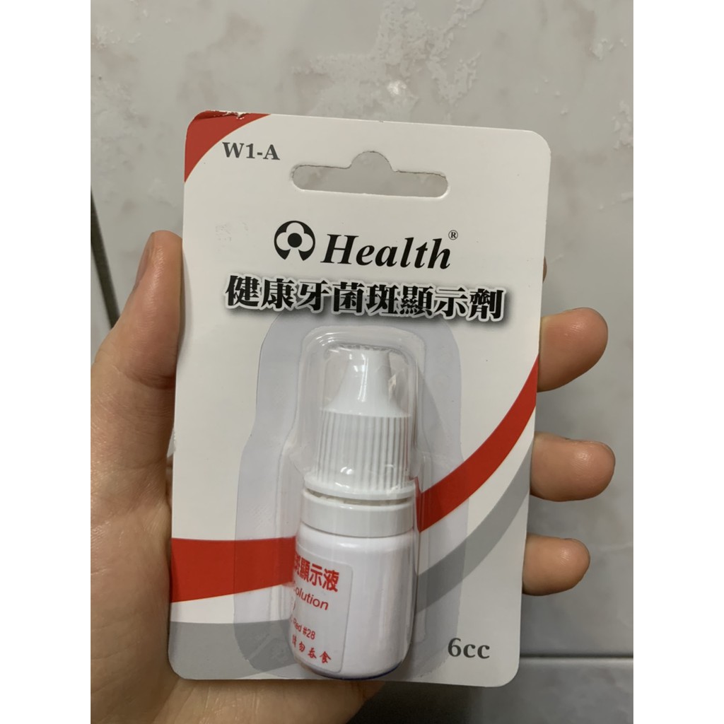 牙菌斑顯示劑6cc裝全新期效2021 7 1 蝦皮購物