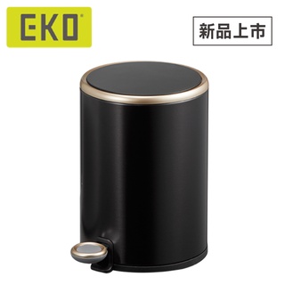 EKO蔻悅靜音垃圾桶 6L/黑 HOME WORKING總代理