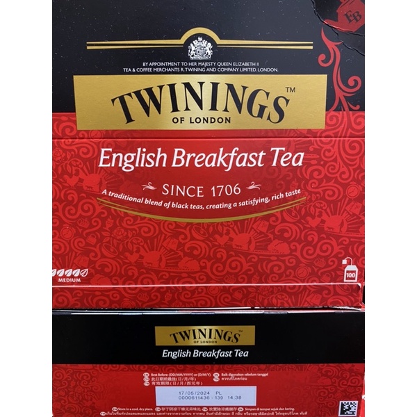 雷丘鋪Twinings 英倫早餐茶 2公克 、皇家伯爵茶 2公克 X 100包裝 紅茶 戚風蛋糕配方
