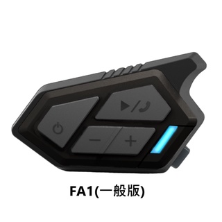 winstouch fa1 安全帽 藍芽耳機 混音對講 專用app 安全帽藍芽耳機【比帽王】