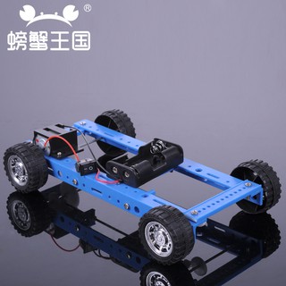 *米老鼠王國* 螃蟹王國模型拼裝玩具DIY創意製作四驅小車003號004號材料包