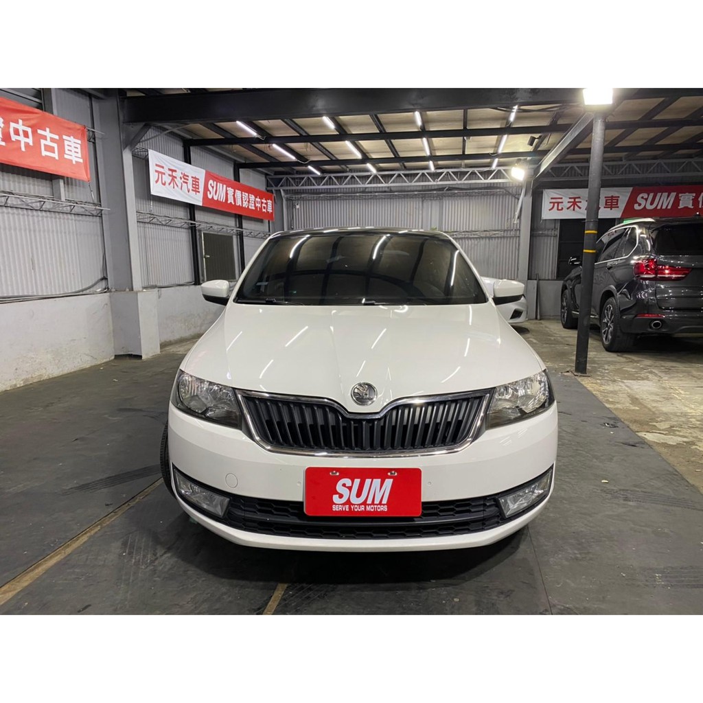 2014年小改款 Skoda Rapid 1.4 超貸 找錢 實車實價 全額貸 一手車 女用車 非自售 里程保證 原版件