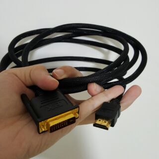 大通 HDMI - DVI線 3米