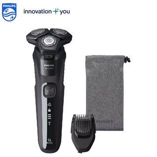 PHILIPS飛利浦 智慧系列三刀頭電鬍刀 S5588 福利品 現貨 廠商直送