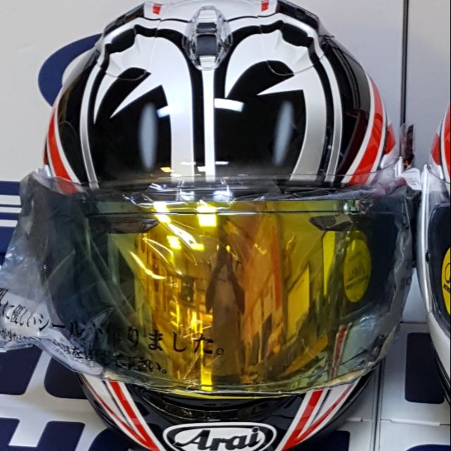 可分期 山城 EXTRA Arai RX7X 電鍍片VAS-V VECTOR-X NEO XD ASTRAL-X 墨片