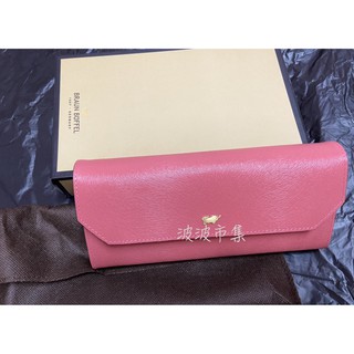 <波波市集> BRAUN BUFFEL 馬毛壓紋牛皮 粉紅色長夾 BF484-H201-RS 母親節禮物 情人節禮物