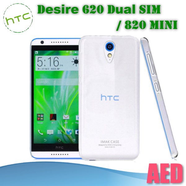 IMAK HTC Desire 620 dual / 820 mini 羽翼II 透明保護殼 硬殼 水晶 ⏪ AED ⏩