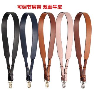 D·COLOR 純色寬肩帶 包包背帶 寬背帶 Strap You 雙面牛皮包包肩帶 素色寬肩帶包包配件 包包肩背帶