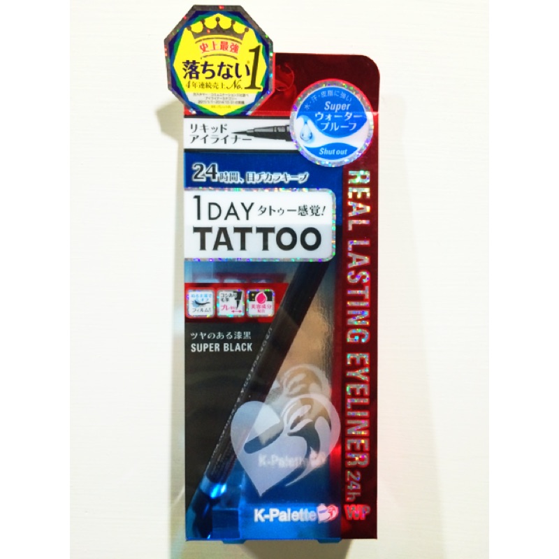 K-Palette 1 DAY TATTOO 24小時不暈染極細眼線液WP