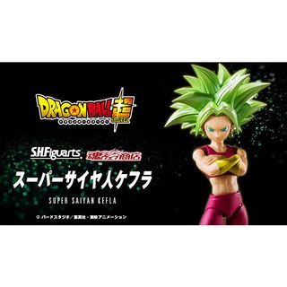 現貨 盒損 含運輸箱 日版 日本魂商店 限定 SHF 七龍珠超 七龍珠 凱芙拉 超級賽亞人 B3-04-08