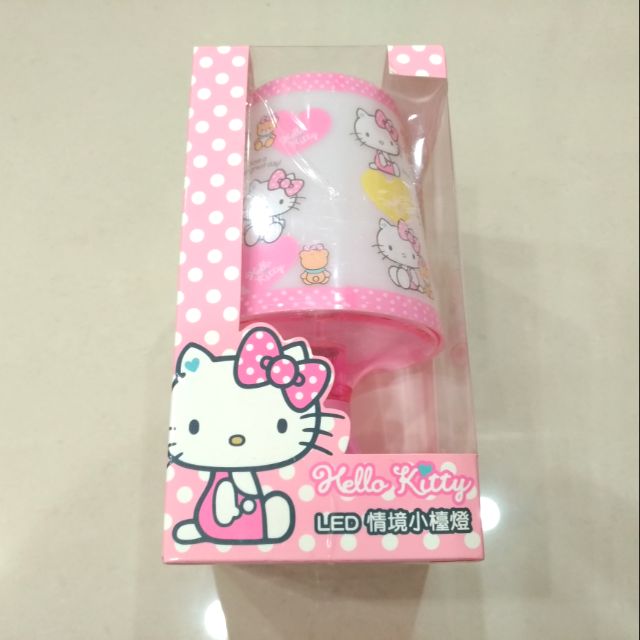 正版 三麗鷗 Hello Kitty LED 情境小檯燈