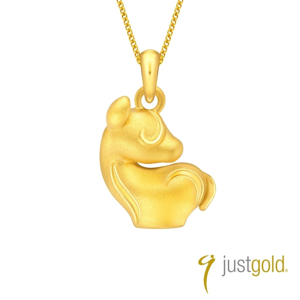 【Just Gold 鎮金店】十二生肖淘喜系列黃金吊墜 - 馬