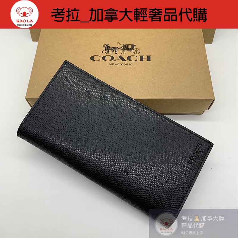 Coach皮夾男用牛皮 討論與特價商品 2021年12月 飛比價格
