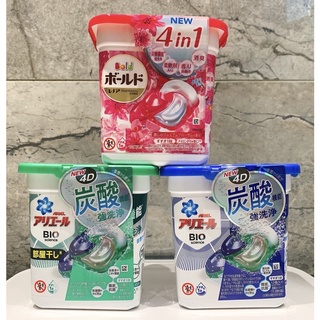 P&G ARIEL 4D 碳酸 洗衣球 12入 盒裝 粉色牡丹 藍色淨白 綠色消臭 膠囊