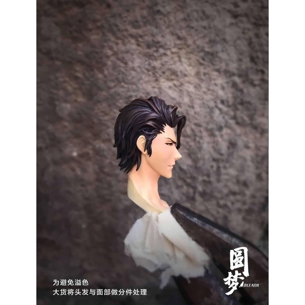 死神預購 Bleach 虛圈系列 虛圈藍染 蝦皮購物