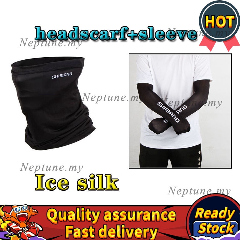 Shimano ICE 絲綢釣魚套+頭巾面罩套裝涼爽舒適夏季防紫外線防曬大和