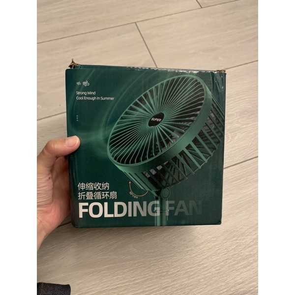 伸縮收納折疊循環扇Folding fan