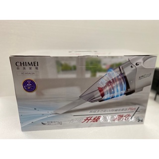 🔥全新公司貨🔥 奇美 CHIMEI 無線吸塵器 VC-HS4LSA