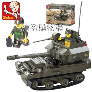 小魯班積木B0282坦克 178pcs T90 TANK 軍事系列造型積木套裝盒組 宥盈購物網 小顆粒積木 坦克車積木