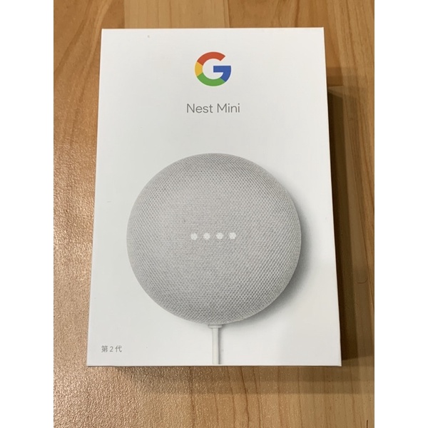 GOOGLE NEST Mini 2代（客訂勿下單）