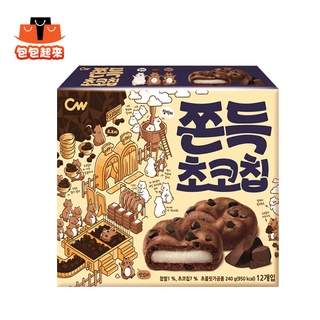 韓國 CW 麻糬巧克力餅乾 麻糬 巧克力 麻糬巧克力 麻糬夾心巧克力餅 餅乾 零食