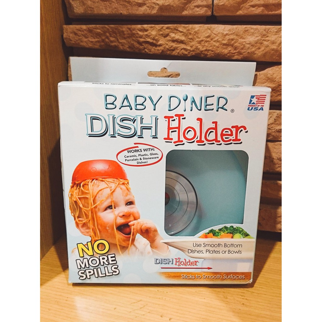 美國 Baby diner Dish Holder 幼兒用餐強力吸盤架(二手)