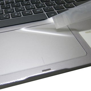 【Ezstick】ASUS TP401 TP401MA 觸控板保護貼｜Touchpad防刮保護膜