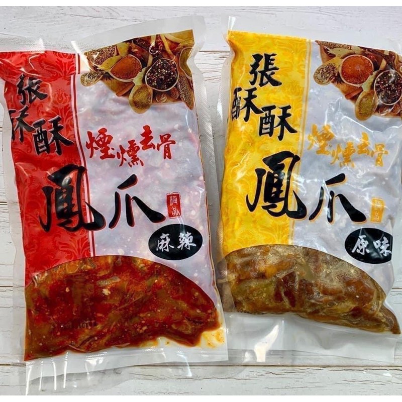 【悅鮮魚舖】張酥酥無骨麻辣鳳爪600g