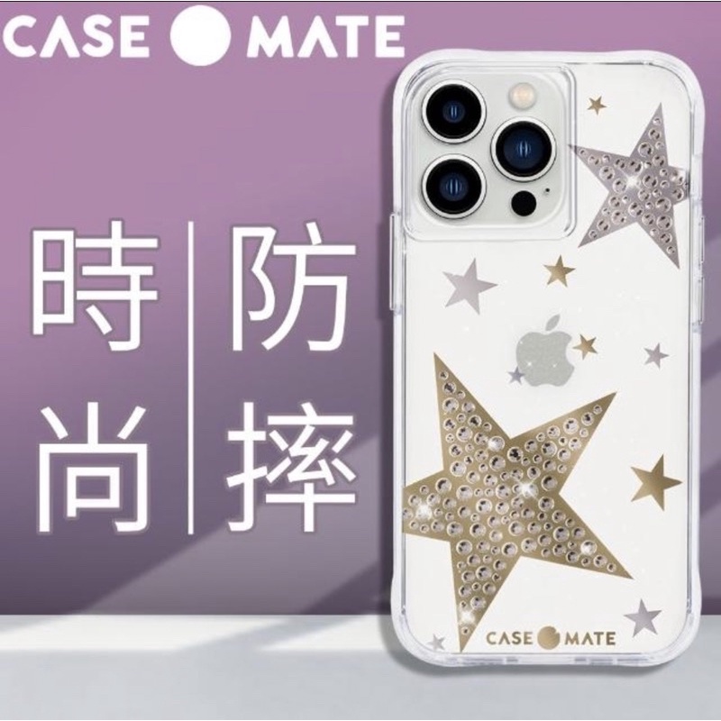 【CASE-MATE】iPhone 13 Pro max 6.7吋 Sheer Superstar(水鑽防摔抗菌保護殼)