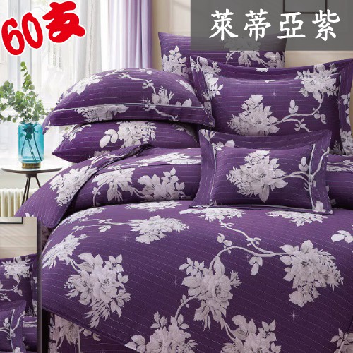 萊蒂亞紫  60支銀纖維TENCEL純天絲 床包兩用被套組 厚包套組 床罩套組 冬包套組 床架雙人 居家裝飾  戀兒