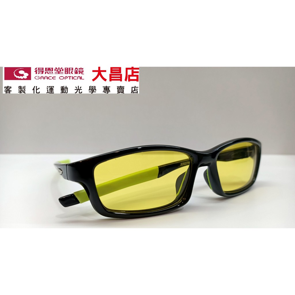 COOL-SUN ▶ 光學運動眼鏡 近視運動眼鏡 戶外運動鏡框