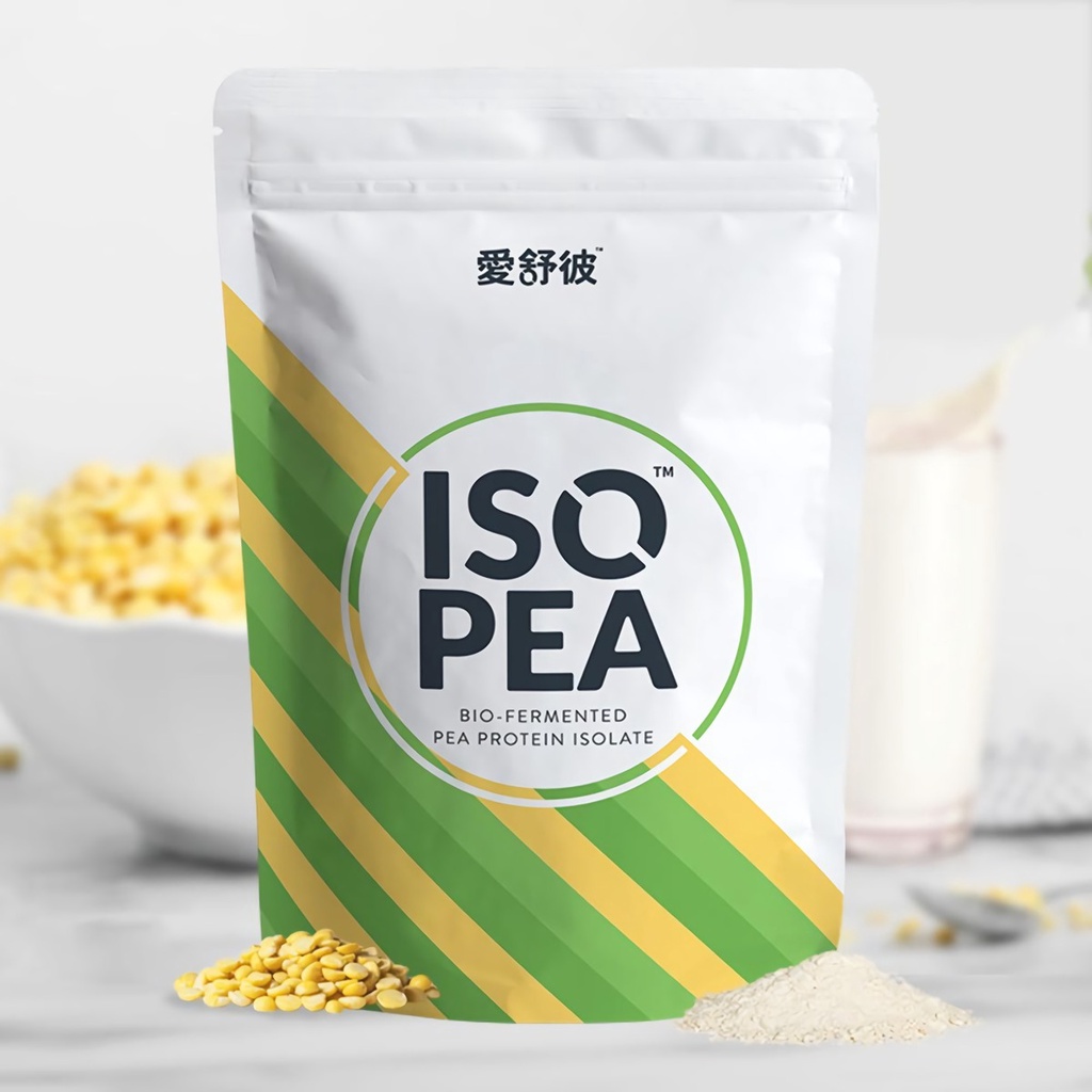 【蔬特羅】愛舒彼 Iso Pea 唯一不脹氣的蛋白質 1KG｜無過敏原豌豆蛋白 素食 純素 全素 Vegan 高蛋白