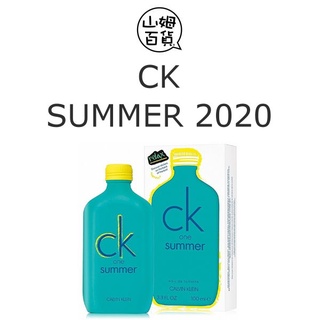 『山姆百貨』CK ONE SUMMER 2020夏日限定版淡香水 100ml / TESTER